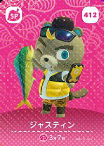 ǂԂ̐X@amiiboJ[h@A~[{J[h@5e@WXeB@y412z@i@