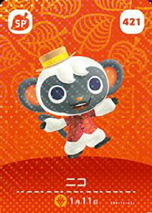 ǂԂ̐X@amiiboJ[h@A~[{J[h@5e@jR@y421z@i@