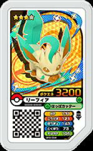 �|�P�����K�I�[�� �O�����h���b�V���@��3�e�@���[�t�B�A�@�O���[�h3�@GR3-034