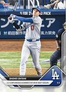 Jĕ@#145@ŋx189.7L̒ɗȃCi[Ŕэ݁AV[Y̑僊[OłƂŋ̑z[i2025N55_jLOg[fBOJ[hShohei Ohtani - 2025 MLB 