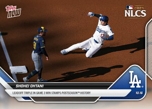 Jĕ@#875@JĕZOۑŁ搧_LOg[fBOJ[hBShohei Ohtani - 2025 MLB Topps NOWR - Card 875