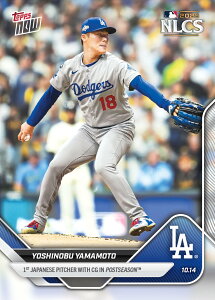 R{RL@#870@R{RL91_ň̃W[LOĐ삳ꂽʂȃg[fBOJ[hłBYoshinobu Yamamoto - 2025 MLB Topps NOWR - Card 870