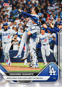 �R�{�R�L�@#925�@�R�{�R�L���肪�A2025�N�̃��[���h�V���[�Y��7��œ��グ����Ƃ��L�O���Đ��삳�ꂽ���ʂȃg���[�f�B���O�J�[�h�ł��BYoshinobu Yamamoto - 2025 MLB Topps NOWR - Card 925