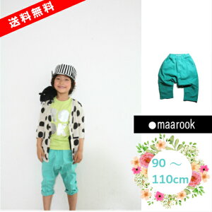 yyVX[p[SALEzyz50% ȏ㊄ΏۏizMAAROOKi}[NjpcTG@90/100/110cm