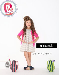 maarook �}���[�N�@�\�t�B�X�^�{�[�_�[�����s�[�X�@110cm�`130cm