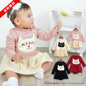 yyVX[p[SALEzyz50% ȏ㊄ΏۏizlRbyts[Xp[X60cmE70cm(ubNECbhEItzCgE_XeBsN)yyMt_zMK494