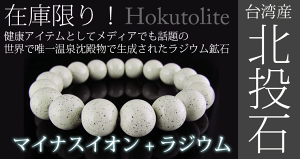 yz聚k΃uXbg6mm pkYiʓVRLOj yE}CiXCIEWEz yVR p[Xg[z