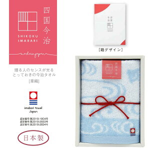 yMtgEv[gEAz(Hayashi) ^IMtgZbg u[ 34×35cm l ؐD--ؐD璹