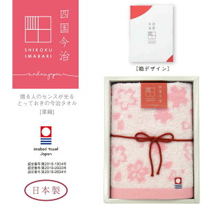 yMtgEv[gEAz(Hayashi) ^IMtgZbg 34×35cm l ؐD--