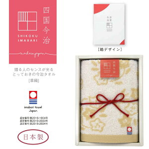 yMtgEv[gEAz(Hayashi) ^IMtgZbg x[W 34×35cm l ؐD--ؐDj[