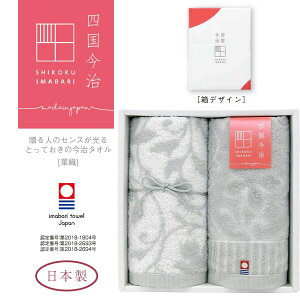 yMtgEv[gEAz(Hayashi) ^IMtgZbg O[ 34×75cm l ؐD- 2y{ }[N ϔ育AMtgz@gSn悳ɂ
