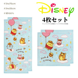 (Hayashi) tFCX^I@2gEnh^I@2g@fBYj[ WCAX@v[tY@34x75cm/34x35cm@(Hayashi) ^I@4g