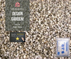 Vj썻@20kg 2TCYi3-9mm/9-15mmjY@{yK[fjOzyzyGNXeAz