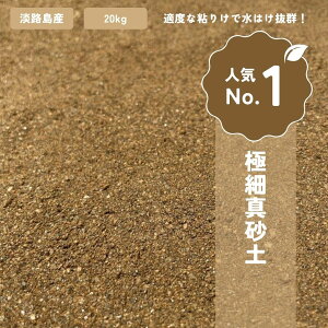 y5܃pbNzSES[ːʕ񍐏t]20kg×5(100KGjY@^y@܂y ܂ ܂20kg×5܃Zbg(100kg)y |@C@3mm܂