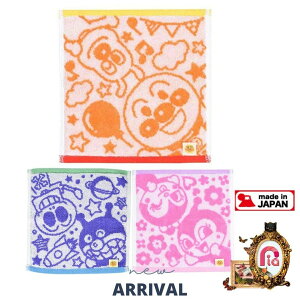 Ap} nh^I 21×21cm {@yAp}/oCL}/hLz