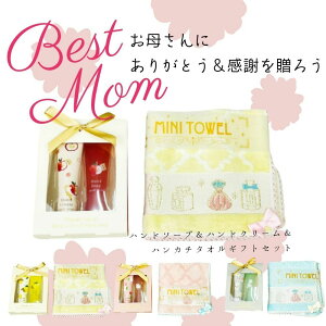 yMtgzN[A C~[ ~jMtg nh\[v&nhN[ƁyGROWN UP by sweets maisonzXEB[c] t[co^[ nhlCN[Mtg@y̓zyMtgzy