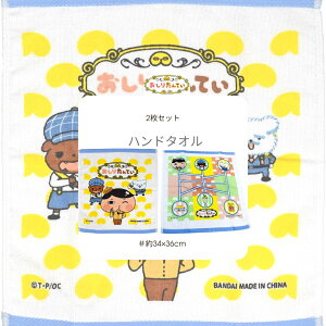 肽Ă nh^I 34×36cm 2giCG[E݂j@ ^Inh^ITCYyLN^[z ct nh^I@  w X|[c@^@