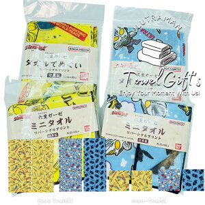 y3dtFCXK[[E6d~jK[[z2gZbg@Eg}q[[Y o[Vuvg@3d K[[ tFCX^IE6dK[[~j^I^ {  w@^IMtg