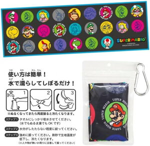 CV jeh[ X[p[}I X[p[N[^I iXibv{^tjRۖhLH