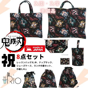 yyVX[p[SALEzyz50% ȏ㊄Ώۏiz[{] [Sł̐n]ywE8_Zbgz8_Zbg@bXobOEbXobNE 㗚EibvTbNȆВLE