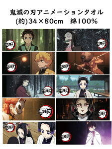 Sł̐n@AjV[^I@ytFCX^Iz@[X|[c^I]@Ӓo/IԗJi/S S/Ke(т)/} YY/} Hq/y `E/ P/Ӓ ̂/{ 