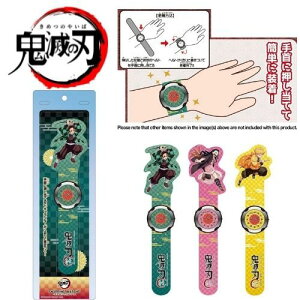 �S�ł̐n �X�i�b�s���O�E�H�b�`3 �}��Y���Y �H���q ��ȑP�� ��S��24cm