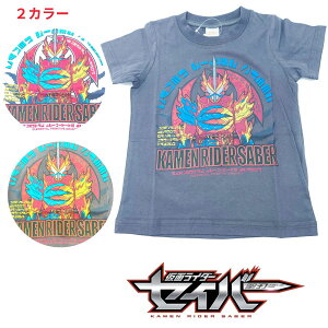 yʃC_[ZCo[zʃC_[ ZCo[ TVc ij̎q@qj@100cm@110cm@120cm q qp ۈ牀 ct