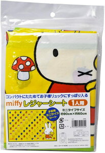 ~btB[ W[V[g S 90×60cm VS1@1lp STCY @qǂł݂₷ bNɓ @^@W[@Cxg