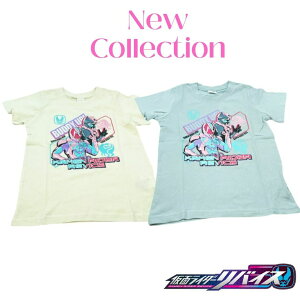 974660-tq8864yʃC_[@oCXz TVc ʃC_[ oCX LbY j̎q@100cm@110cm@120cm q qp ۈ牀 ct