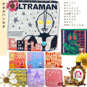 ~j^InJ` y[~E~CE~jIYEEg}EʃC_[E}CELLELeBz@20×20cm