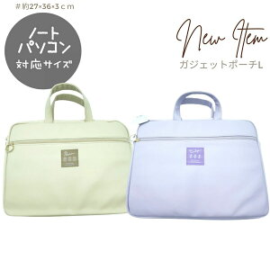 ^ubgP[X @B4TCY@p\RobO Q-LIA N[A m[gp\RΉ KWFbg}`P[XL v[g