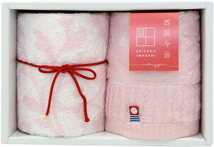 yyVX[p[SALEzySALEΏۏizyMtgEv[gEAz^IMtgZbg sN 34×35cm l ؐD- SI100302 2@y{ }[N ϔ育