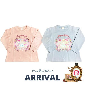 プリキュア トップス キッズ トレーナーの人気商品 通販 価格比較 価格 Com