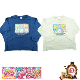 【楽天スーパーSALE】【1100円ポッキリ商品】デリシャスパーティプリキュア 長袖 Tシャツ　100/110/120cm ネイビー/アイボリー