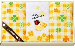 【ギフト・プレゼント・ご挨拶】丸眞 タオルギフトセット (ミニタオル 3枚) ご挨拶ギフト ハンカチタオル! 使い心地よさにこだわった肌にも優しいタオル! 箱入り ブリングハピネ