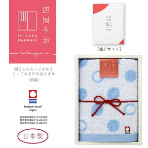 yMtgEv[gEAz(Hayashi) ^IMtgZbg u[ 34×35cm l ؐD--hbgy