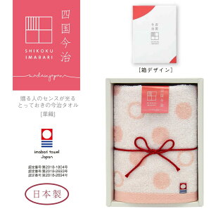 yMtgEv[gEAz(Hayashi) ^IMtgZbg 34×35cm l ؐD--hbg
