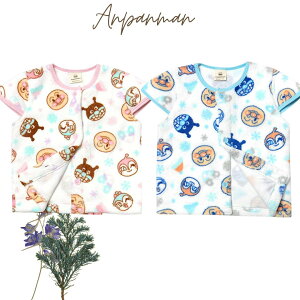 Ap}@t[XxXg@sNETbNX@90/95/100cm@BABYixr[jKIDSiLbYj xXg@ӂ@X[p[ ~ q ₦΍ɁIѕz@h@[xr[]yMt