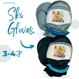 日本製　スキー手袋 ミトン手袋 3-4才用　 雪用手袋 防寒 雪遊び 冬物 スノー　男の子仮面ライダーフォーゼ