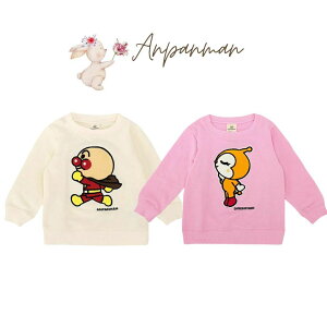 yyVX[p[SALEzySALEΏۏizAp}@`F[hJXEFbgVciуg[i[jOA3734@q j̎q ̎q g[i[@Anpanman@90/95/100cm