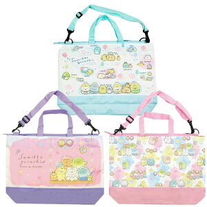 yEEwEVwEVzLN^[ t@Xi[ 2WAY g[gobO @݂R炵@̑ }obO@bXobO LbY@obO