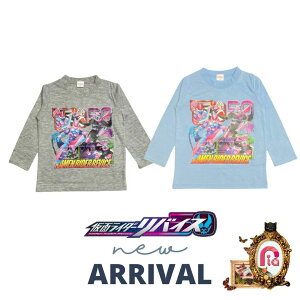 yʃC_[@oCXz TVc@ j̎q LbY 2J[iTbNXEO[j @100cm@110cm@120cm q qp ۈ牀 ct