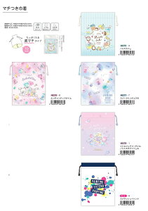 }`В@230×180×70mm@Rbv @H܁@uV܁@В@`@v`v@}`t