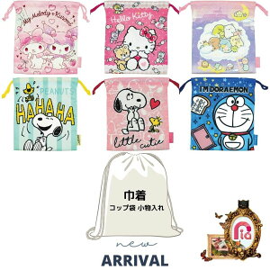 yEwEVwzLN^[ В Rbv  |[`  w ݂R炵 TI h@Rbv H܁@uV܁@В@@`