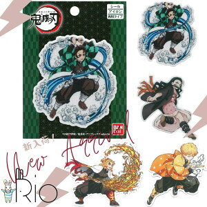 yyVX[p[SALEzy1100~|bLizpCIjA Sł̐n ybyEAbvPzACpb`V[@c69mm×85mm@}YY@}Hq@y`E@ǎY@