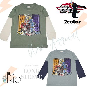 yʃC_[ZCo[zʃC_[ ZCo[ n V TVc ij̎q@qj2J[iJ[L[ETbNXj @100cm@110cm@120cm q qp ۈ牀 ct