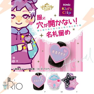 yyVX[p[SALEzy660~|bLizySONiCzy\jbNzAieBA@LbYNbv@ɌJȂD߁@̎q@Iׂ3J[yVEVwEVwz