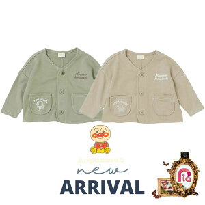 [Ap}] Ap} VJ[u]@J[fBK@WPbg LbY Anpanman ANPANMAN@WPbg@90/95/100cmyo_CAp}Ly[Ώہz