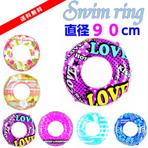 yyVX[p[SALEzyz50% ȏ㊄Ώۏizց@a90cm@6