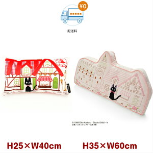 y̑} z [_CJbgNbV] ̑} WW ā@X̂܂ CeAG NbV